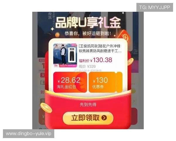 12BET真人娱乐最新优惠活动介绍,抓住机会享受丰富的彩金和专属福利