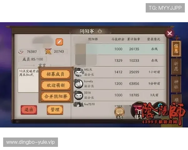 亚星娱乐滚球盘最新玩法详解助你轻松掌握投注技巧提升盈利水平