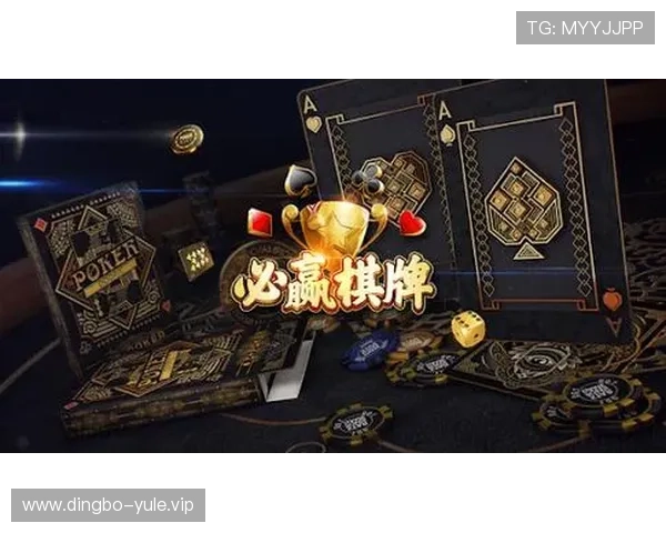开元棋牌网址娱乐平台最新上线游戏介绍,丰富多样的玩法助你轻松赢取更多游戏乐趣