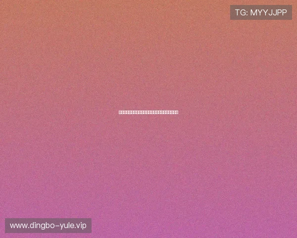 墨西哥对阵韩国世界杯发布会全程解读与赛前备战分析